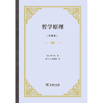  �܌W(xu��)ԭ����ȫ�g����