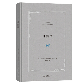  ��Ȼ��(��Ȼ�������g��)