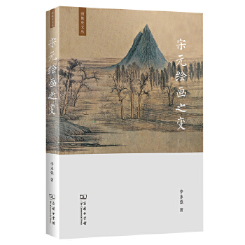  ��Ԫ�L��֮׃(�D��ʷ�ą�)