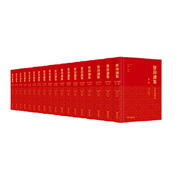  �Y��ͨ�b���İ׌��ձ���(ȫʮ�˃ԣ�