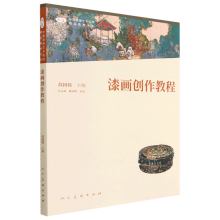 �Ї��ߵ�ˇ�g(sh��)ԺУ��Ʒ�̲Ĵ�ϵ �ᮋ��(chu��ng)���̳�