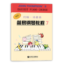 �s��������ɭ������ٽ̳�7