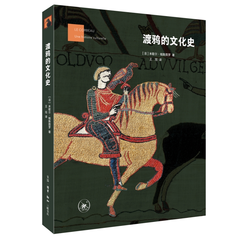 ���f���Ļ�ʷ