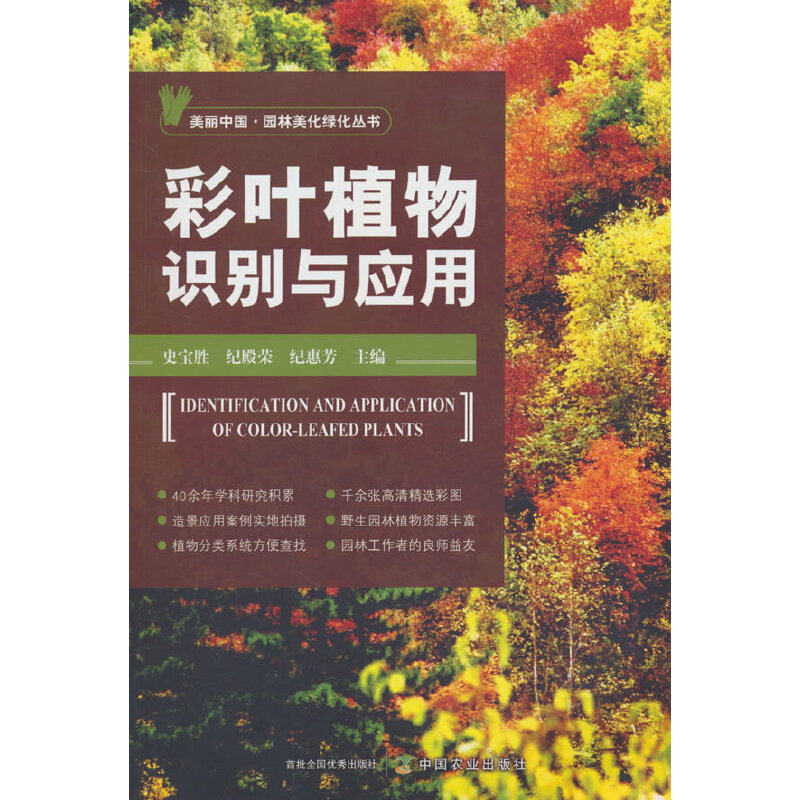 ���~ֲ���R(sh��)�e�c��(y��ng)��