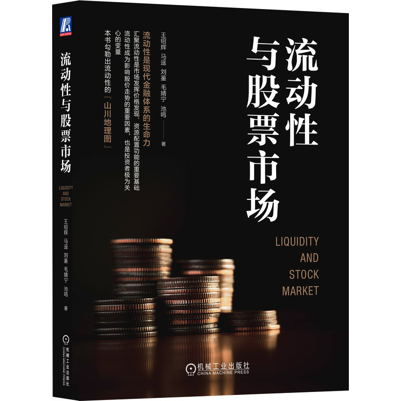 ����(d��ng)���c��Ʊ�Ј�(ch��ng)