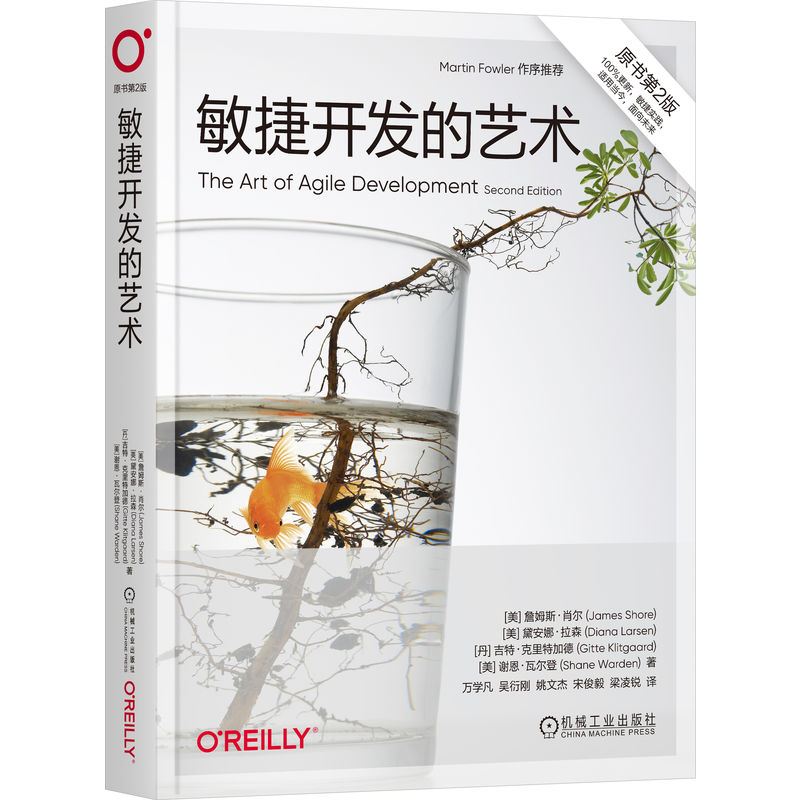 �����_�l(f��)��ˇ�g(sh��)��ԭ����2�棩 [��]ղķ˹��Ф��