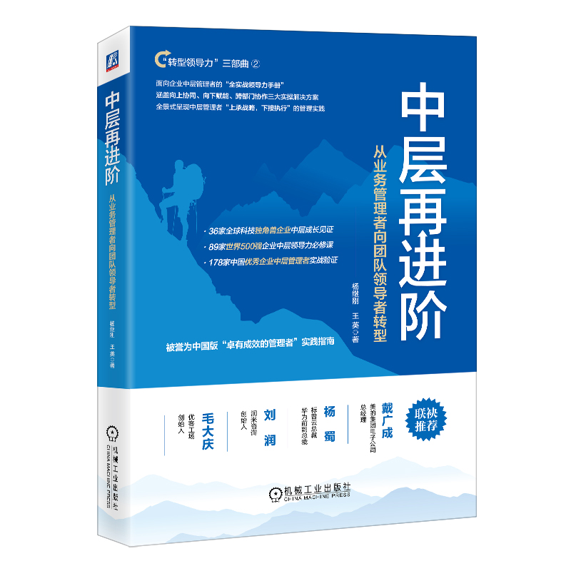 �Ќ����M(j��n)�A���ĘI(y��)��(w��)��������F(tu��n)��I(l��ng)��(d��o)���D(zhu��n)�� ���^�� ��Ӣ