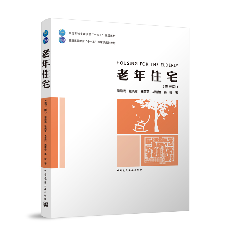 ����סլ�������棩