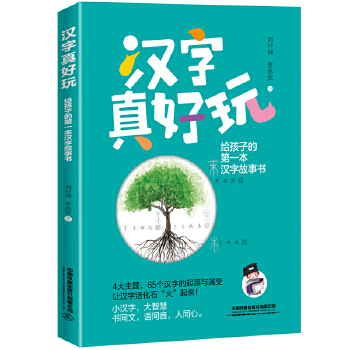  �h������棺 �o���ӵĵ�һ���h�ֹ���