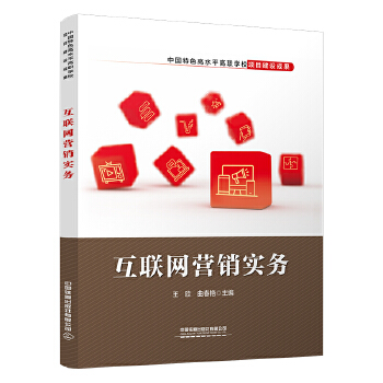  ��(li��n)�W(w��ng)�I�N����(w��)