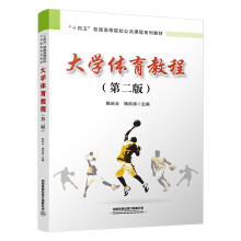  ��W(xu��)�w���̳̣��ڶ��棩