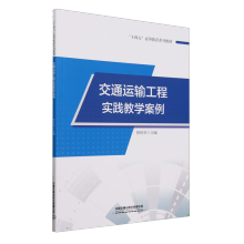  ��ͨ�\ݔ���̌��`�̌W(xu��)����