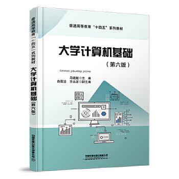  ��W(xu��)Ӌ��C(j��)���A(ch��)�������棩