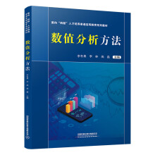  ��(sh��)ֵ��������