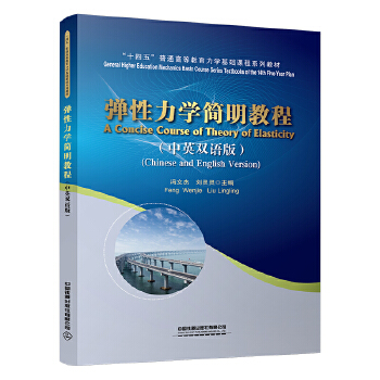  �������W(xu��)��(ji��n)���̳̣���Ӣ�p�Z(y��)�棩