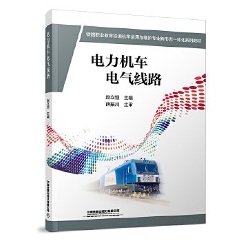  ����C(j��)܇늚⾀·