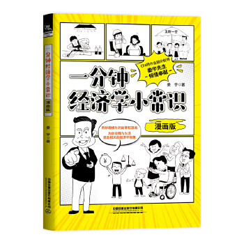  һ��犽����WС���R�������棩