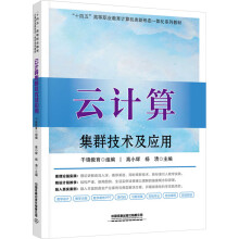  ��Ӌ(j��)�㼯Ⱥ���g(sh��)����(y��ng)��