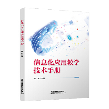  ��Ϣ�����ý̌W���g�փ�