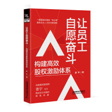  ׌�T����Ը�^����������Ч�ə༤���wϵ