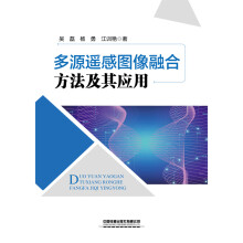  ��Դ�b�ЈD���ںϷ������䑪(y��ng)��