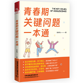  �ഺ���P(gu��n)�I���}һ��ͨ