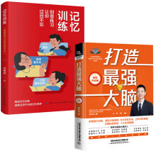  �����(qi��ng)���X�����N����(j��)�棩