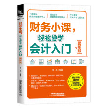  ؔ(c��i)��(w��)С�n���p��Ȥ�W(xu��)��(hu��)Ӌ(j��)���T(m��n)���D��棩