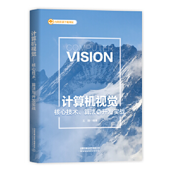  Ӌ��Cҕ�X�������ļ��g(sh��)���㷨�c�_�l(f��)����(zh��n)