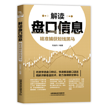  ���x�P����Ϣ������(zh��n)���@�̾����R