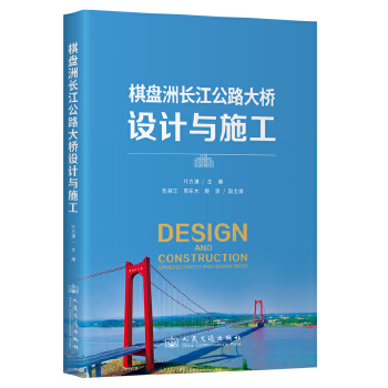  ��P���L����·����O(sh��)Ӌ(j��)�cʩ��