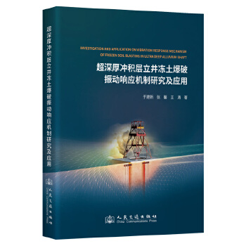  �����_�e�����������������(d��ng)푑�(y��ng)�C(j��)���о�����(y��ng)��