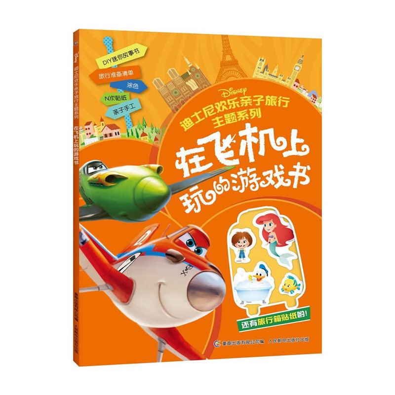 ��ʿ��g��(l��)�H���������}ϵ�С������w�C(j��)������Α��