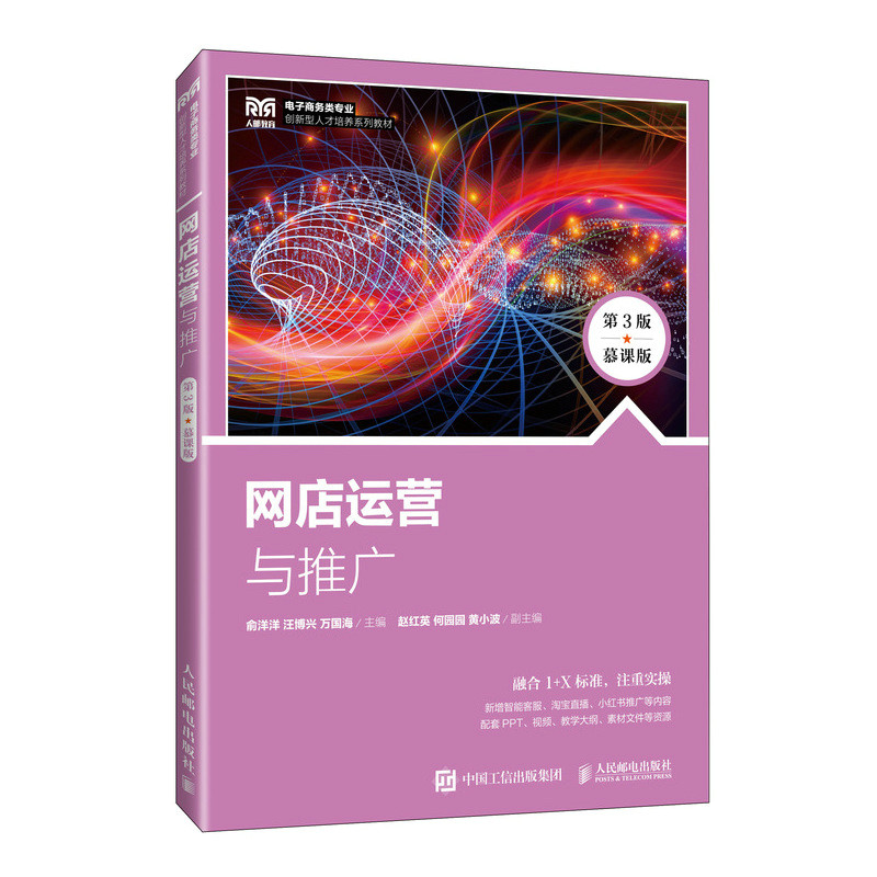 �W(w��ng)���\�I�c�ƏV����3�� Ľ�n�棩