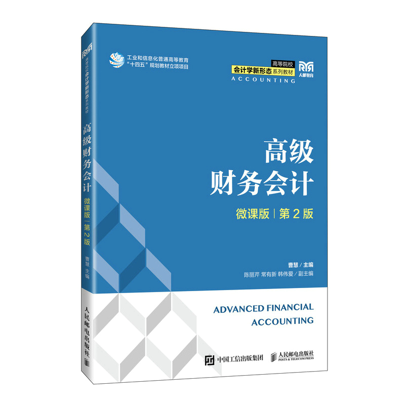 �߼�ؔ��(w��)��Ӌ