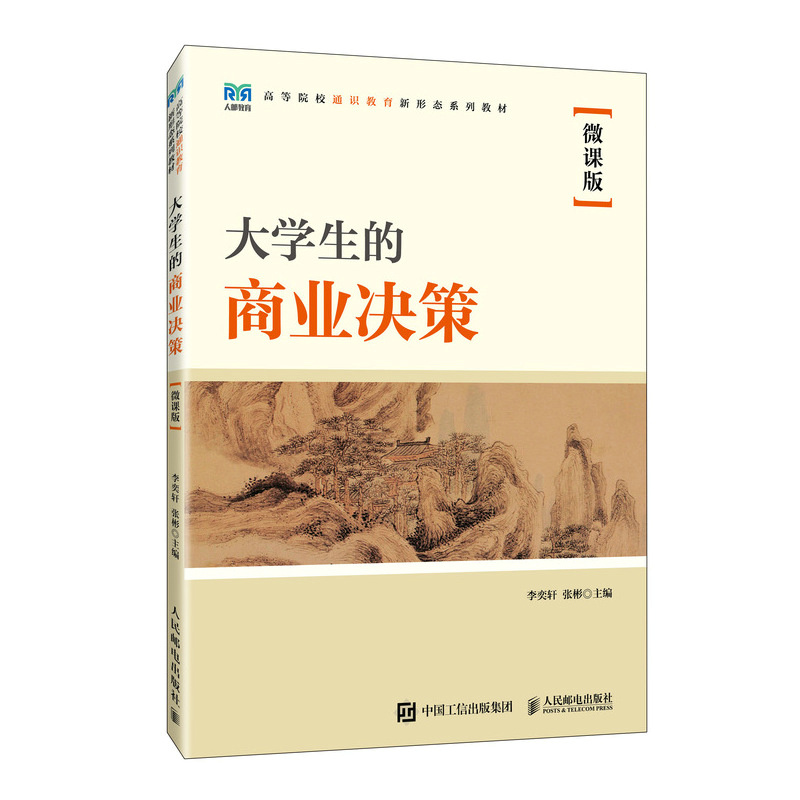 ��W(xu��)�����̘I(y��)�Q��