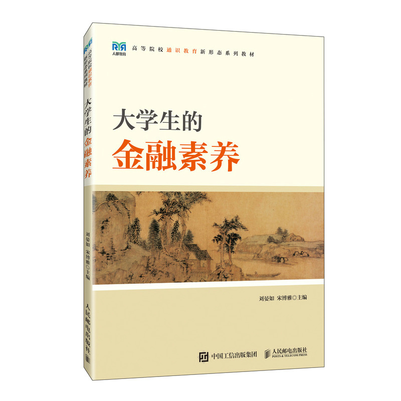 ��W(xu��)���Ľ������B(y��ng)