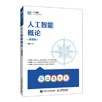 �˹����ܸ�Փ��΢�n�棩