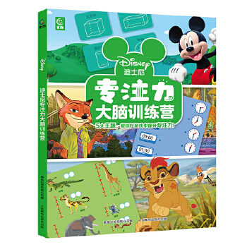  ��ʿ�ጣ(zhu��n)ע�����XӖ(x��n)���I(y��ng)