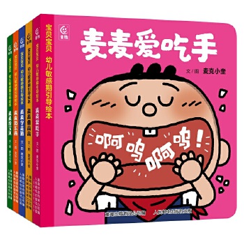  ��ؐ��ؐ �׃������������L����5�ԣ�