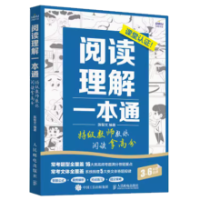  ��x����һ��ͨ �ؼ�(j��)�̎�������x�ø߷�