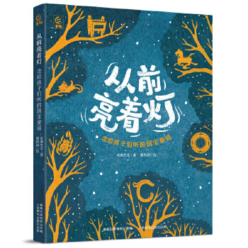  ��ǰ������ ��o���ӂ� (t��ng)�ć�(gu��)��ͯ�{