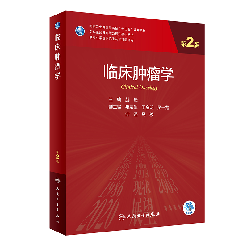 �R���[���W(xu��)����2�棩