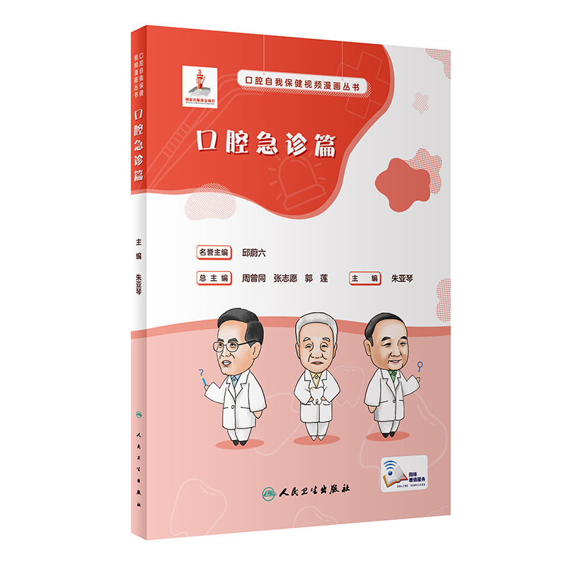 ��ǻ���ұ���ҕ�l�������� ��ǻ���\ƪ