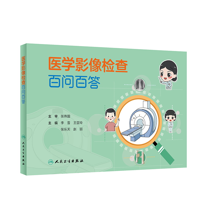 �t(y��)�W(xu��)Ӱ��z��ن�(w��n)�ٴ�