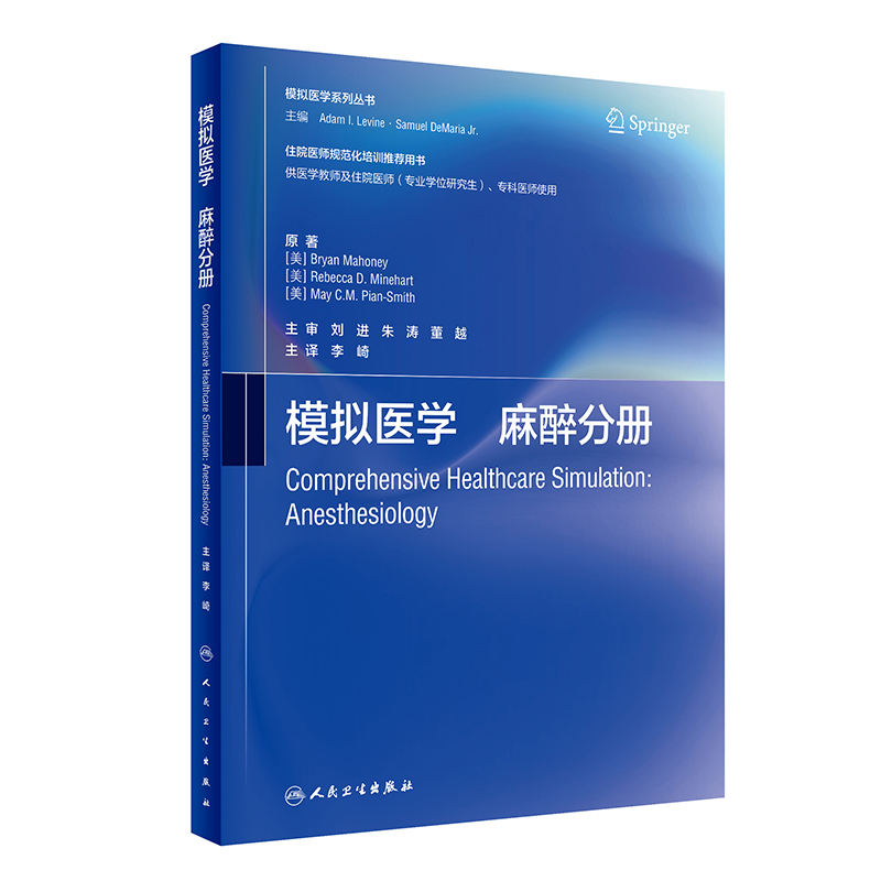 ģ�M�t(y��)�W(xu��) �����փ�(c��)�����İ棩