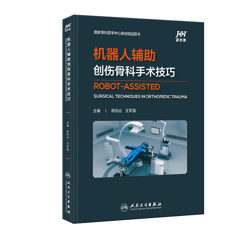 �C(j��)�����o����(chu��ng)���ǿ����g(sh��)����