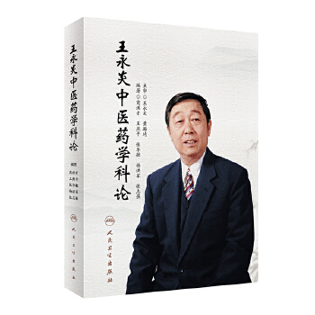  ���������t(y��)ˎ�W(xu��)��Փ