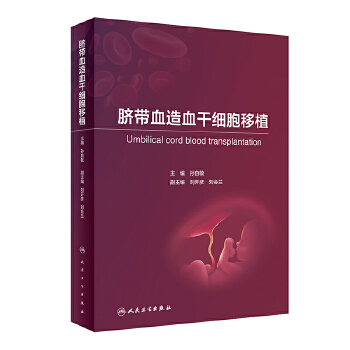  Ě��Ѫ��Ѫ�ɼ�(x��)����ֲ