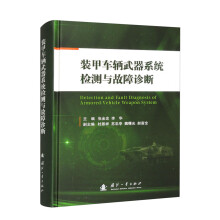 �b��܇�v����ϵ�y(t��ng)�z�y�c�����\��